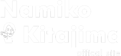 北嶋那実子選手 公式サイト